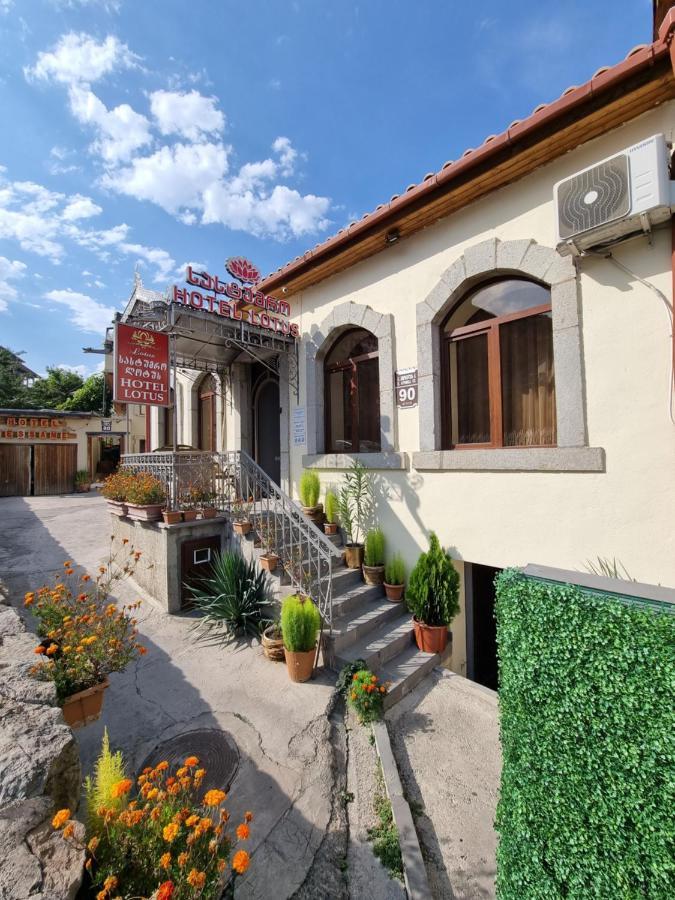Hotel Lotus Achalciche Zewnętrze zdjęcie